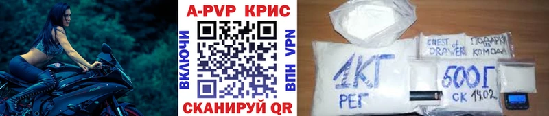 Как найти закладки Салаир СОЛЬ  Кокаин  БУТИРАТ  Гашиш  Меф 