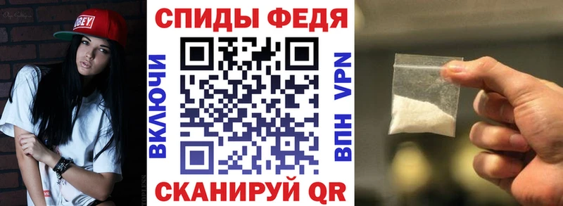 АМФ VHQ  где можно купить наркотик  Салаир 