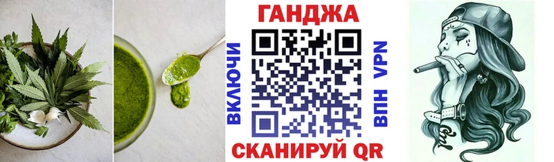 мега   наркошоп  Салаир  Canna-Cookies конопля 
