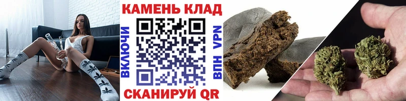 ГАШ Premium  Салаир 