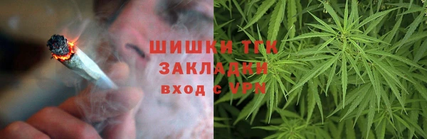 героин Арсеньев
