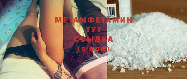 героин Арсеньев