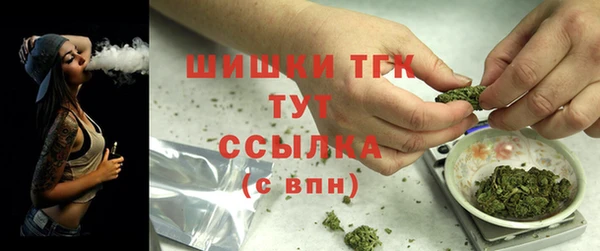 героин Арсеньев