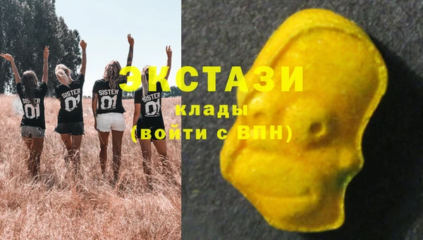 героин Арсеньев