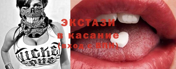 героин Арсеньев