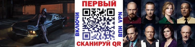 Первитин кристалл  Салаир 